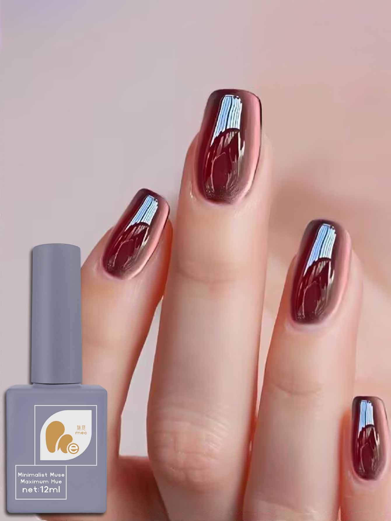 1PC 12ML Drunken Tango Cat Eye - đánh giá và giá Nail Art Burgundy